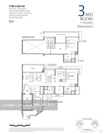 The LakeGarden Residences (D22), Condominium #576828561